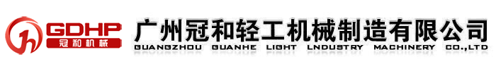 皇冠手机版官网官方网站